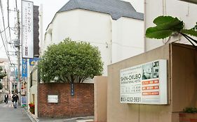 新大久保国際ホテル